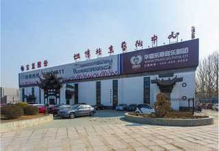 济南节能工程高效除尘解决方案