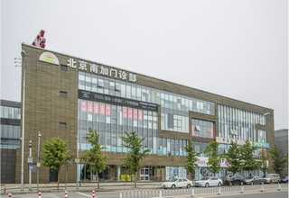 山西地埋一体化污水处理设备厂