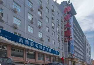 天津网格塑料托盘租赁